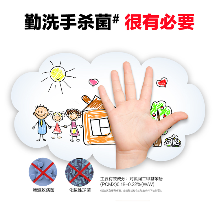 详情-04.jpg
