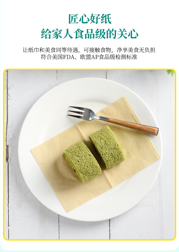 详情-09.jpg