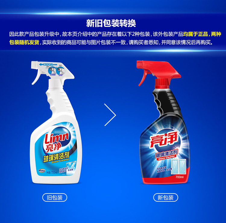 详情-13.jpg