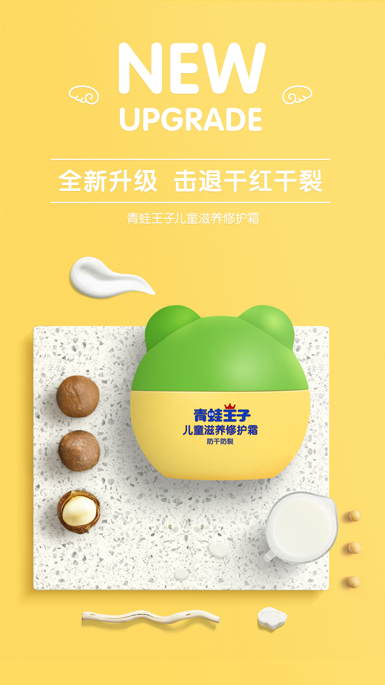 详情_01.jpg