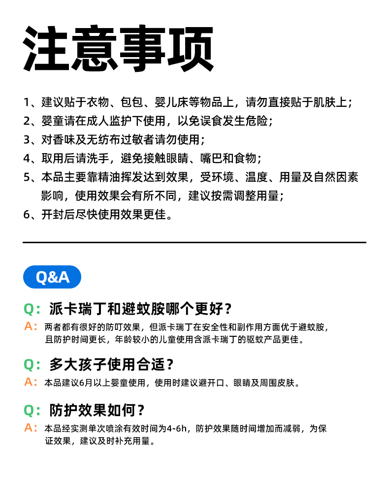 1 (13).jpg