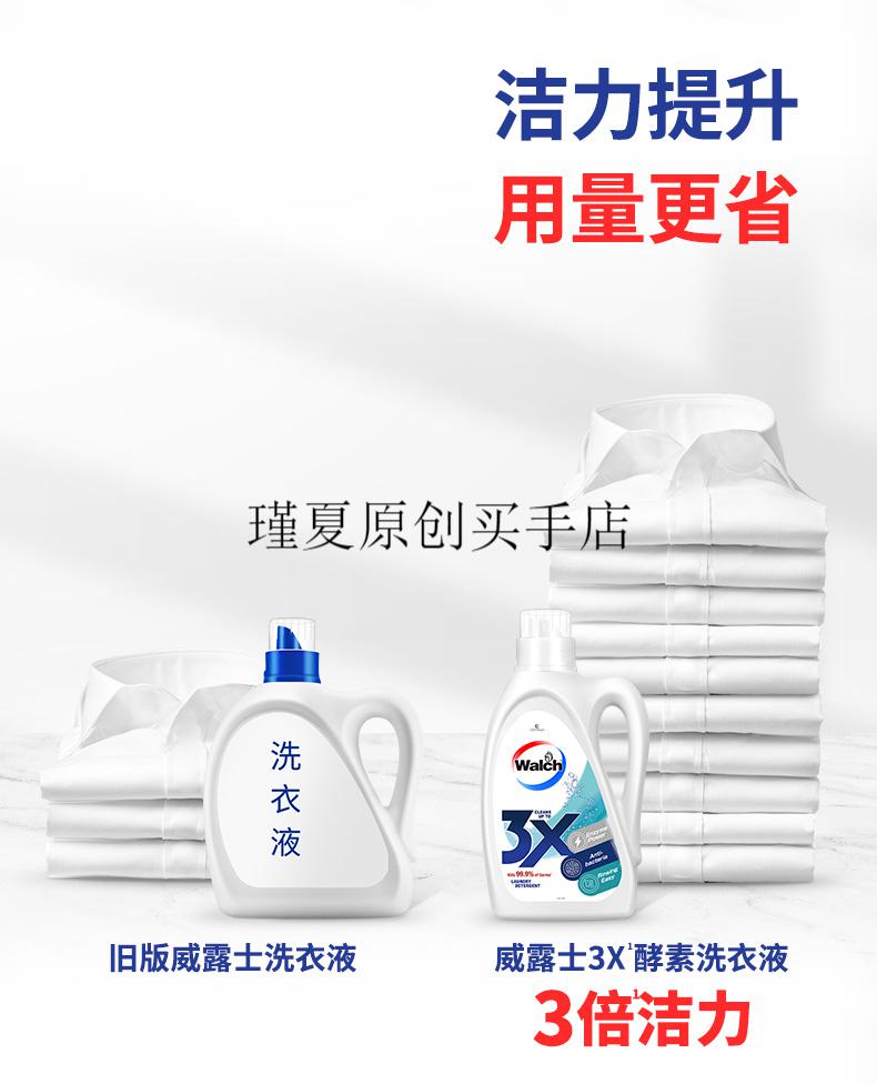 详情-05.jpg