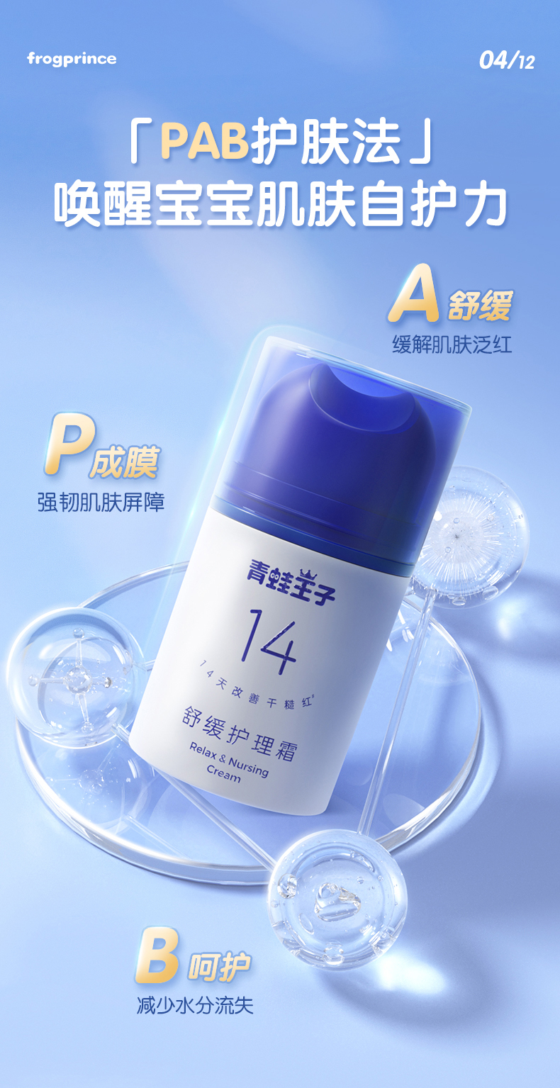 详情_04.jpg