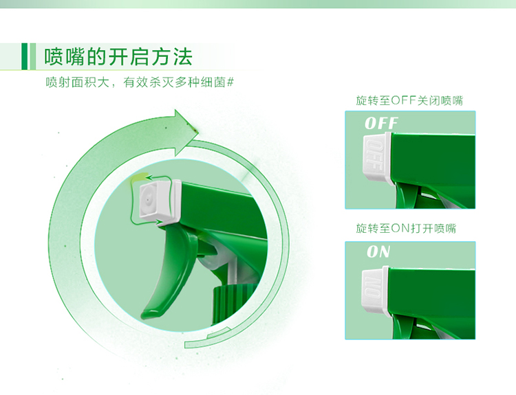 详情-12.jpg