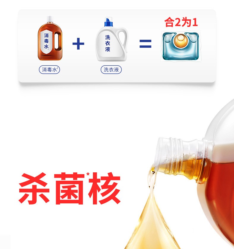 详情-04.jpg