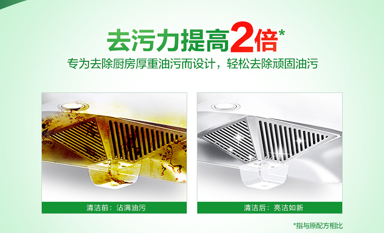 详情-03.jpg