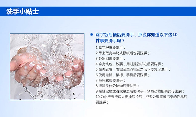 详情-14.jpg