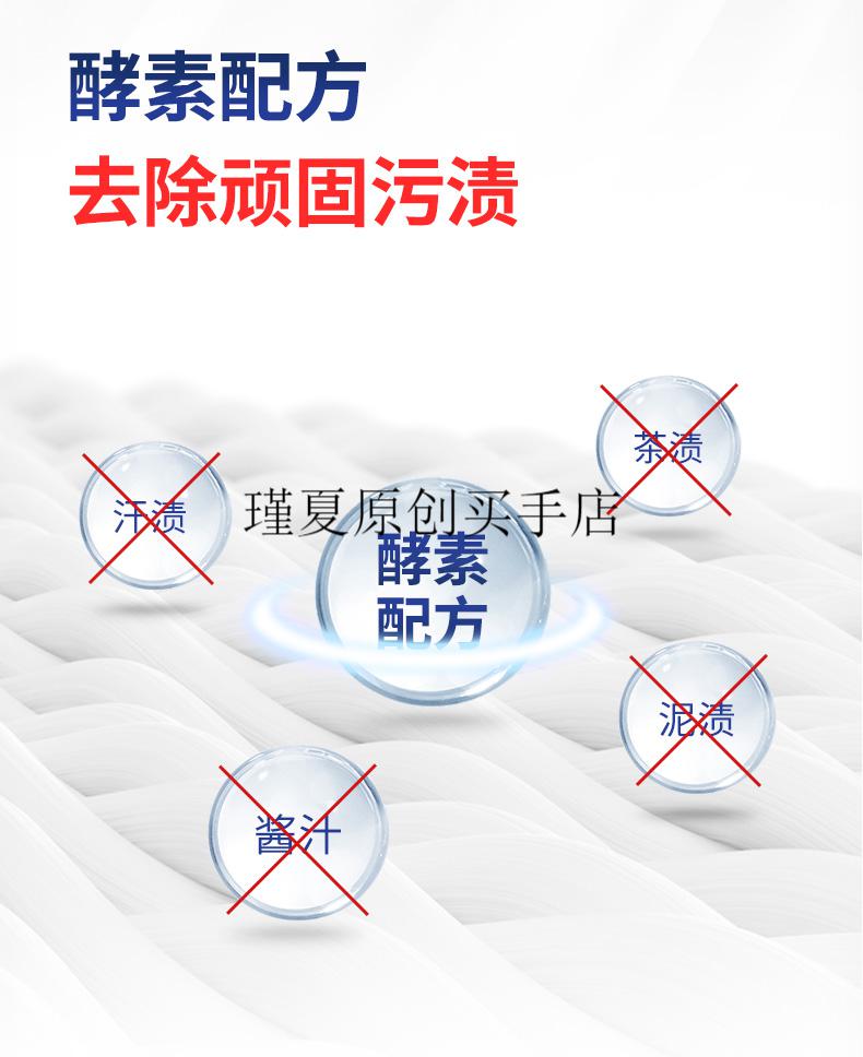 详情-04.jpg