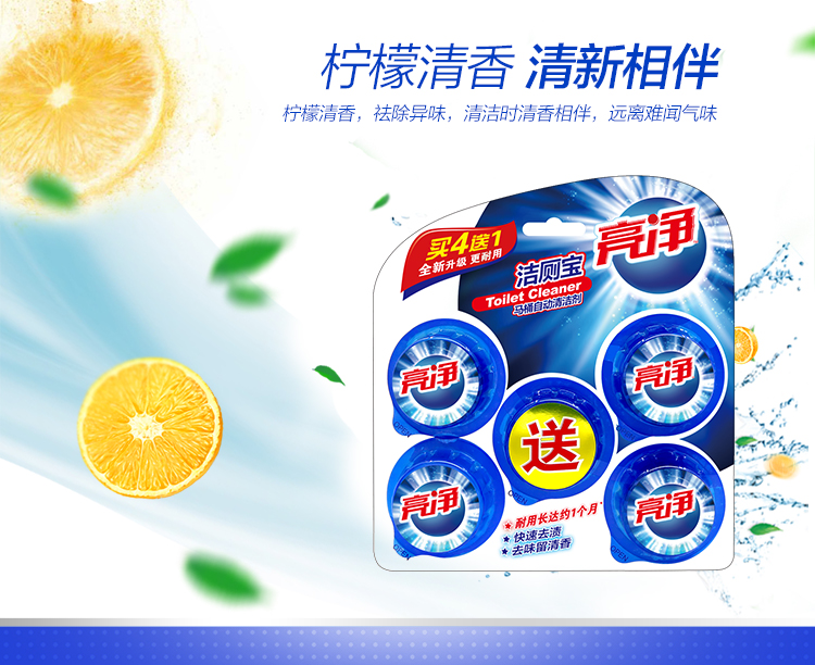 详情-06.jpg