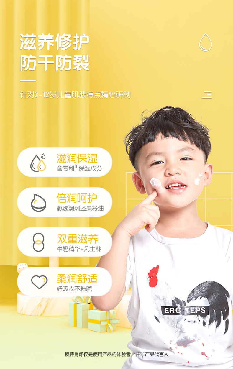详情_03.jpg