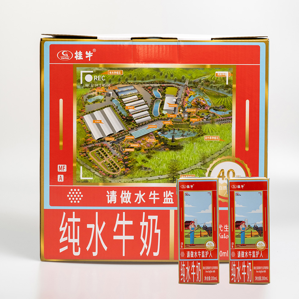 【直通】水牛监护人纯水牛奶200ml *10盒/箱