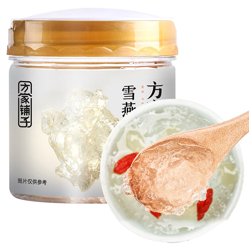 【方家铺子】雪燕120g/瓶装
