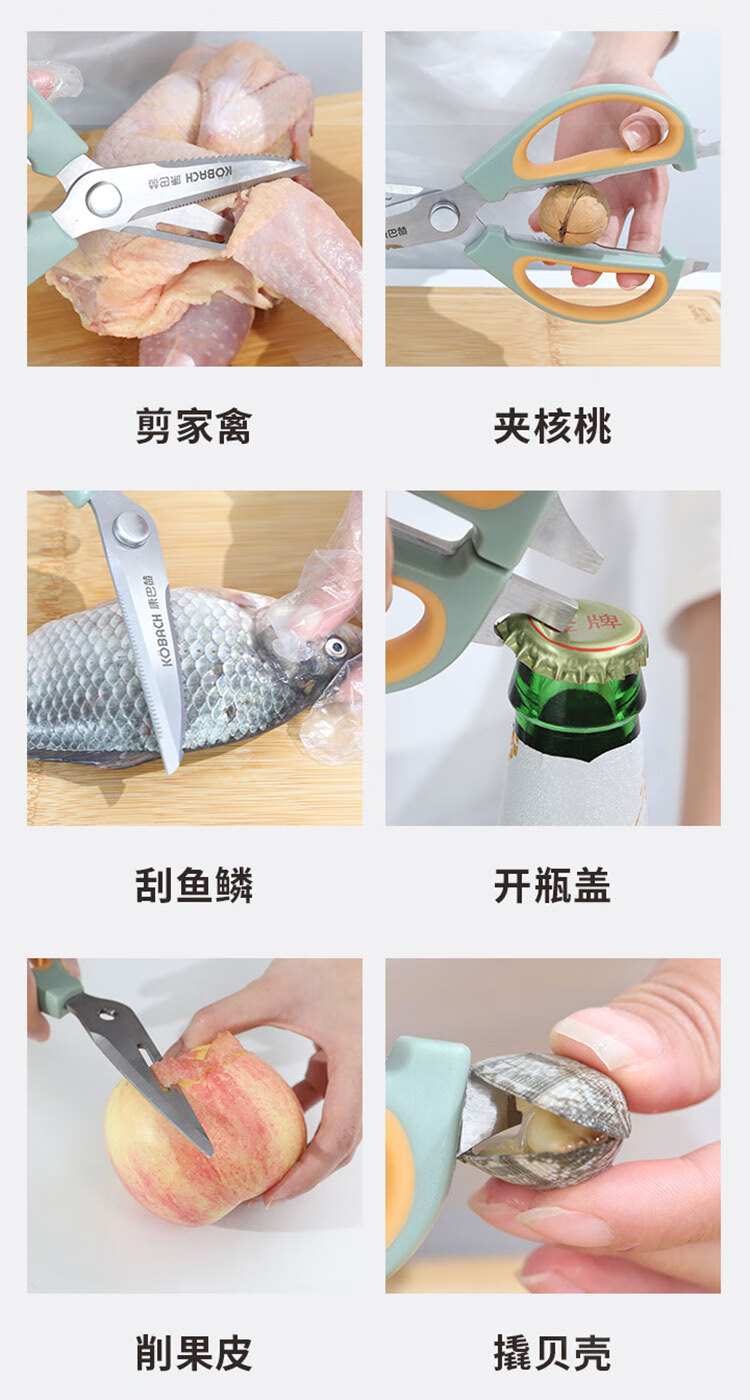 详情-05.jpg