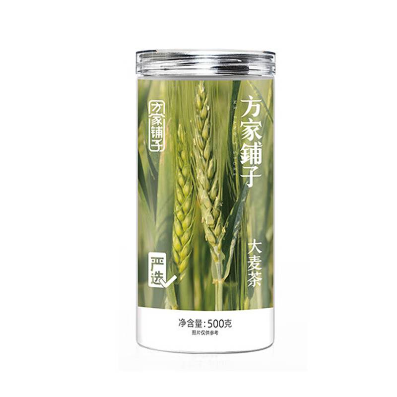 【方家铺子】大麦茶500g/瓶装
