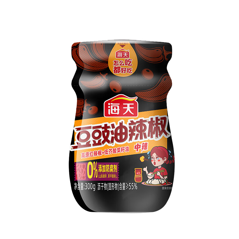 海天豆豉油辣椒300g