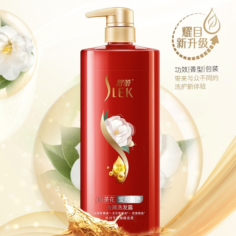 舒蕾山茶花莹亮滋养去屑洗发露500ml