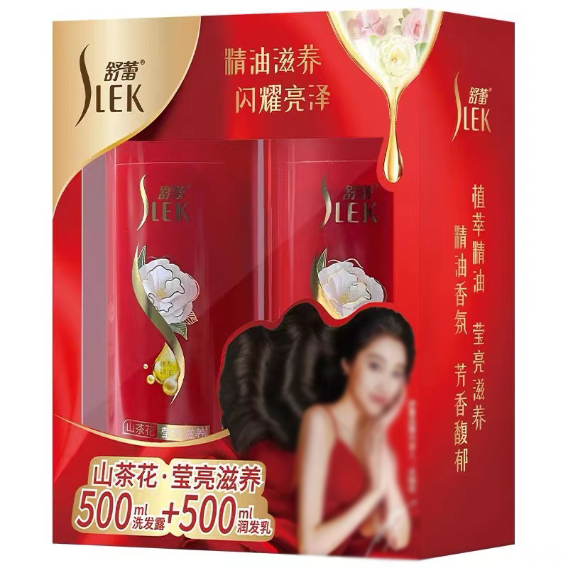舒蕾山茶花莹亮滋养洗护礼盒（500ml+500ml）