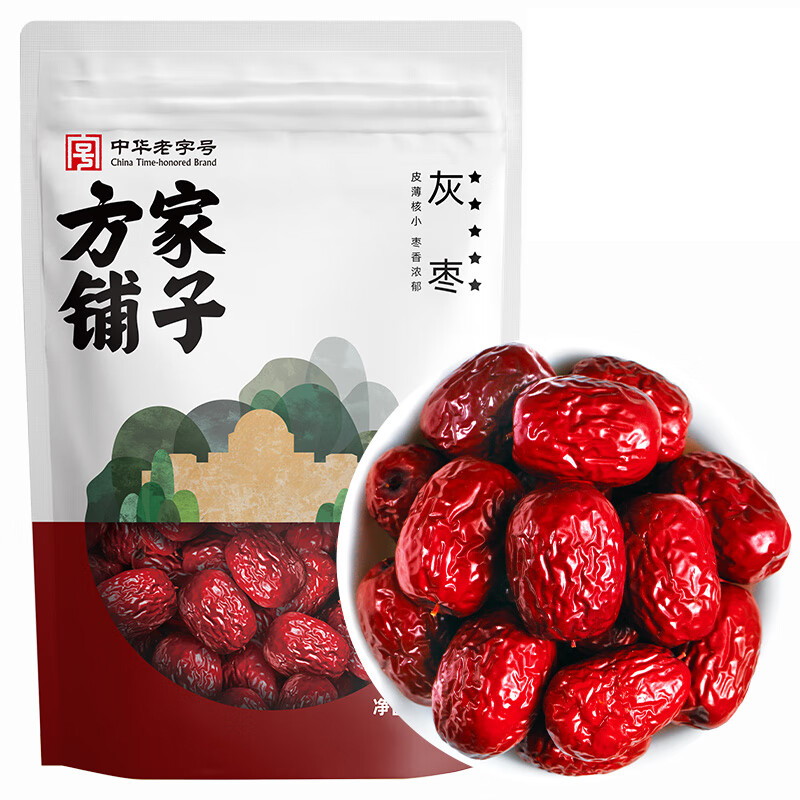 【方家铺子】五星楼兰灰枣500g/袋装
