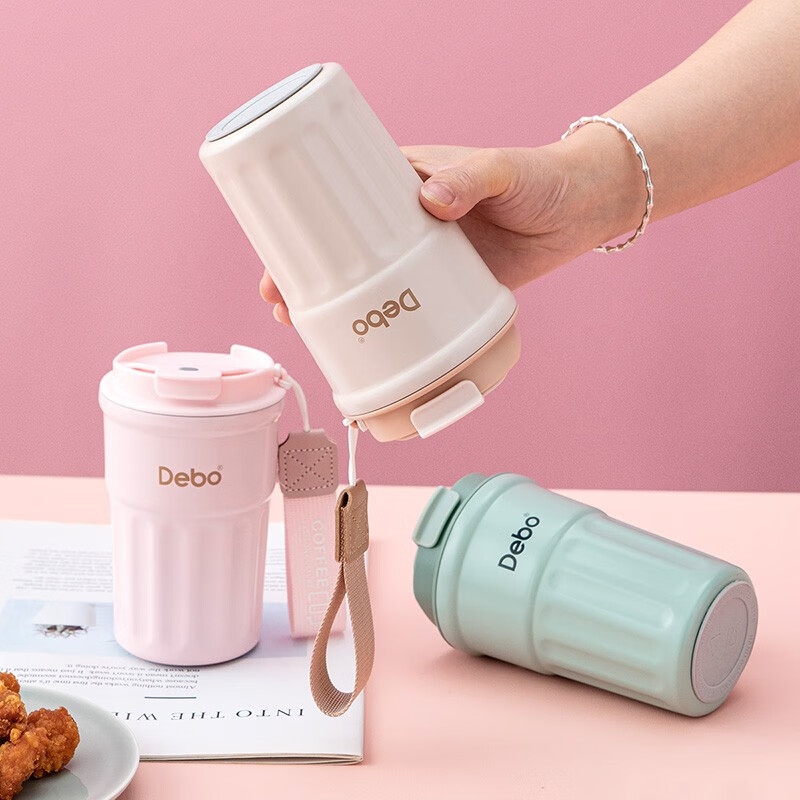 Debo德铂 卡洛斯咖啡杯360ml大容量316不锈钢带盖保温随行杯DEP-880