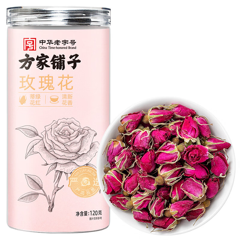 【方家铺子】玫瑰花120g/瓶装