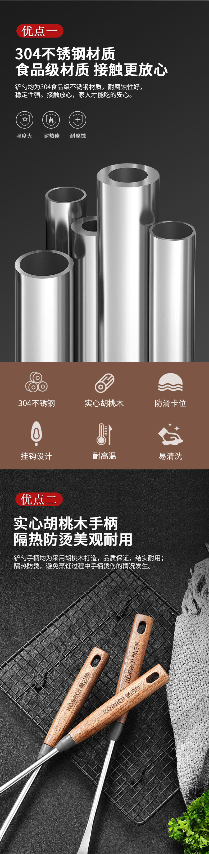 详情-01.jpg