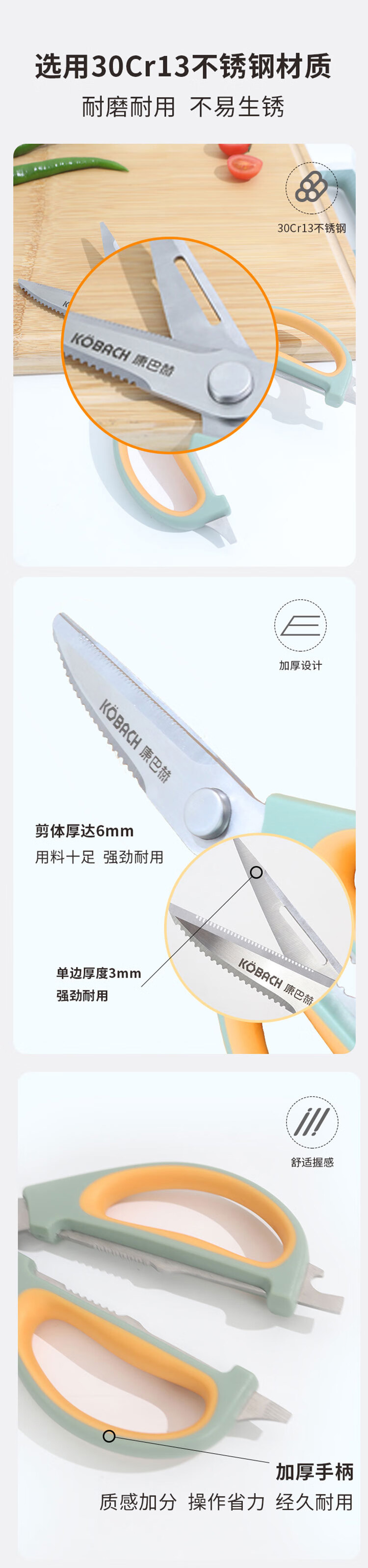 详情-01.jpg
