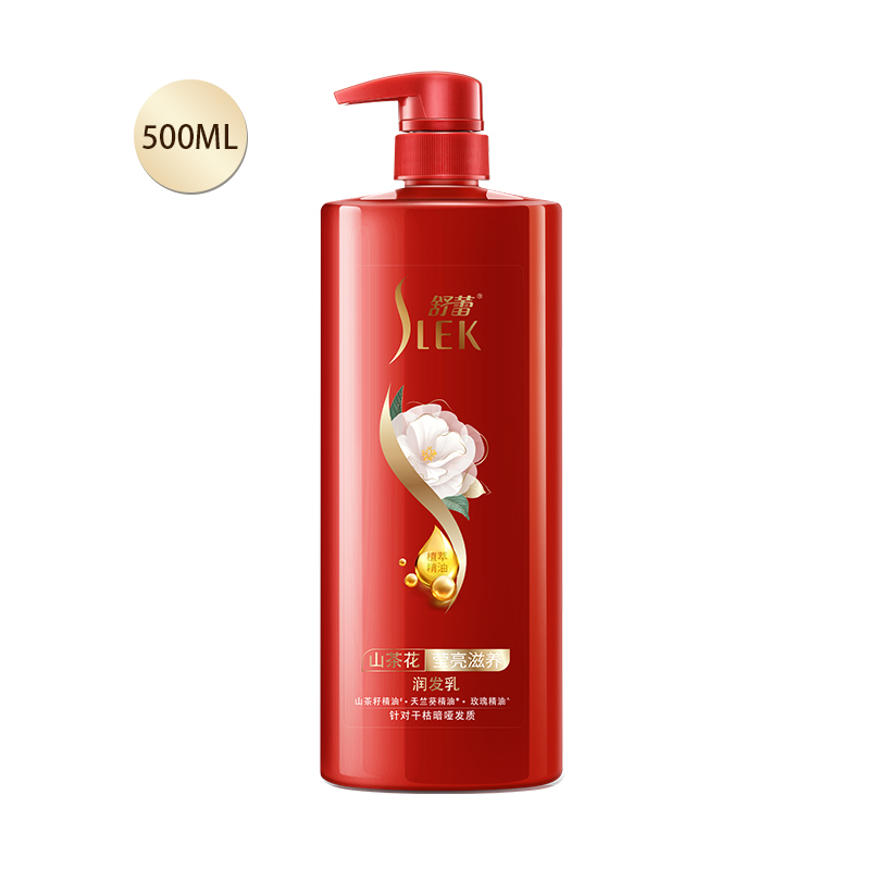 舒蕾山茶花莹亮滋养润发乳护发素500ml