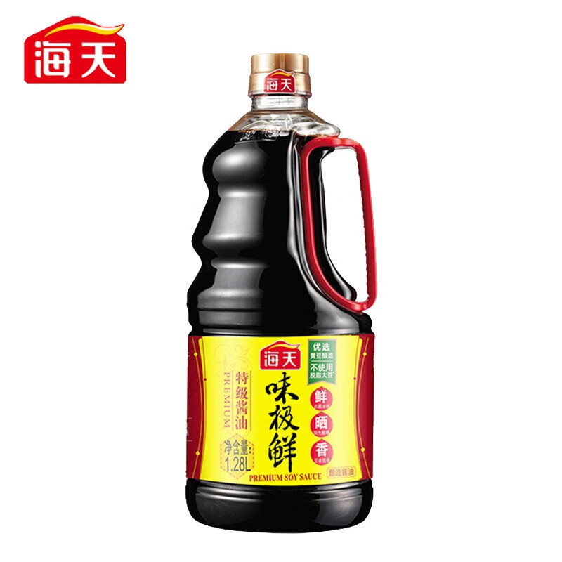 海天味极鲜酱油1.28L