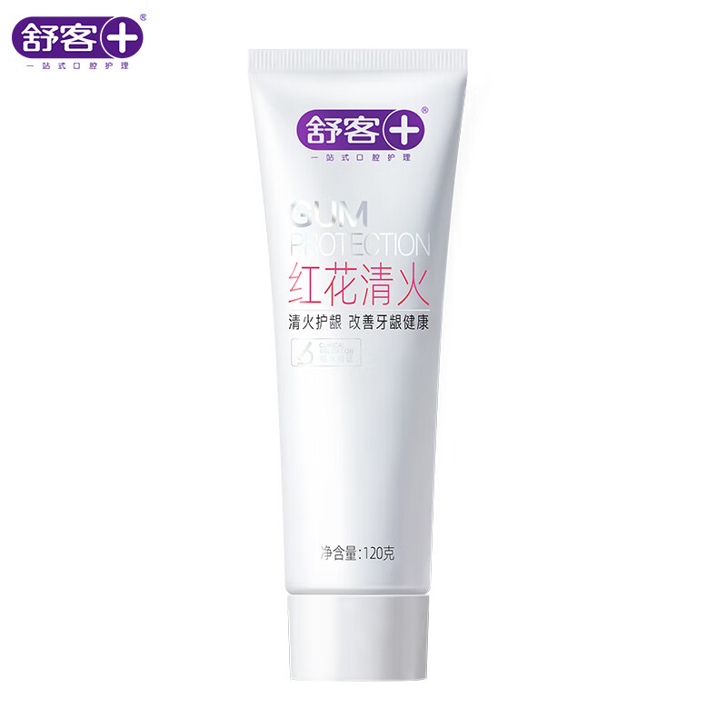 舒客 红花清火牙膏120g*3