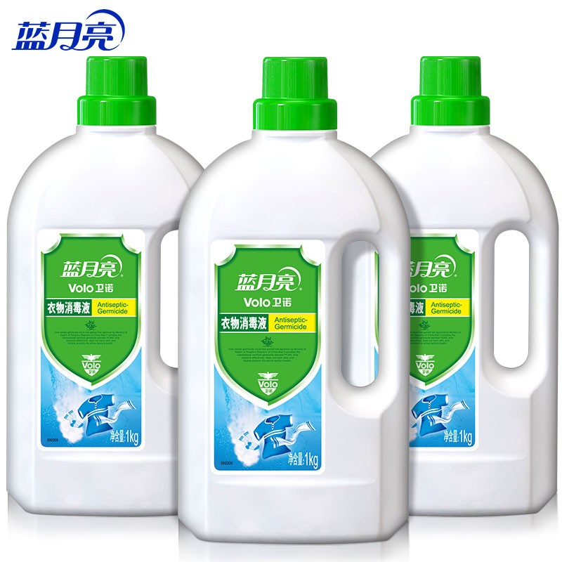 蓝月亮 10001031衣物消毒组合：卫诺衣物消毒液1kg*3