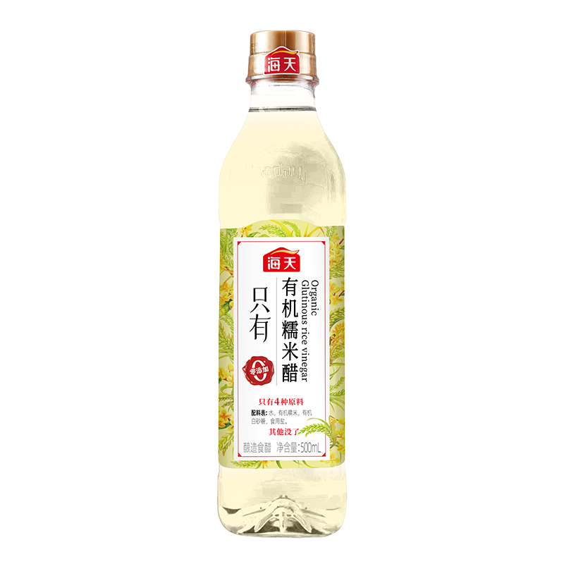 海天有机糯米醋500mL(PET方瓶)