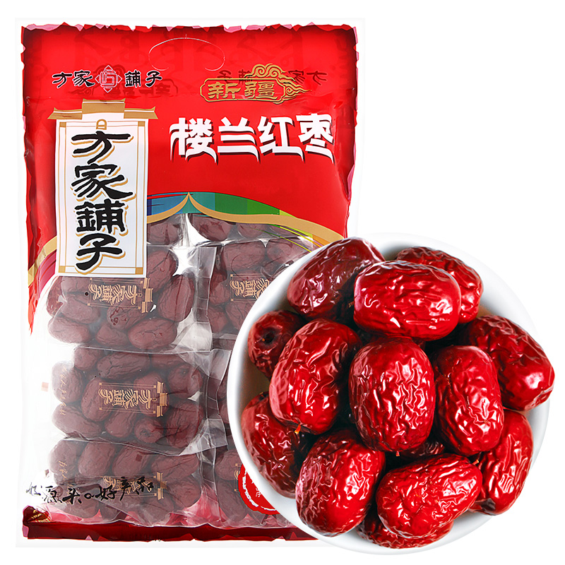 【方家铺子】五星楼兰红枣880g（110g×8）/袋装