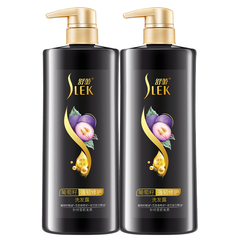 舒蕾葡萄籽强韧修护洗发露800ml*2