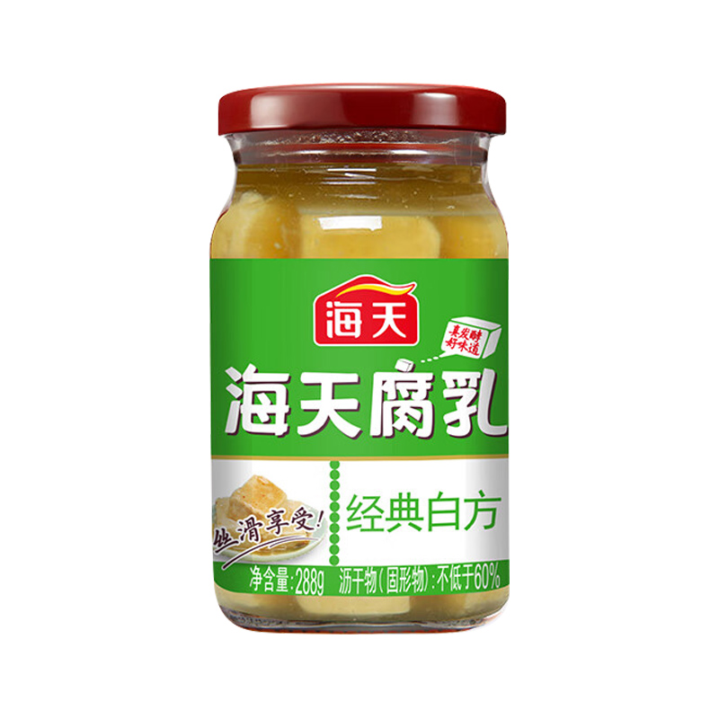 海天腐乳(经典白方原味)288g