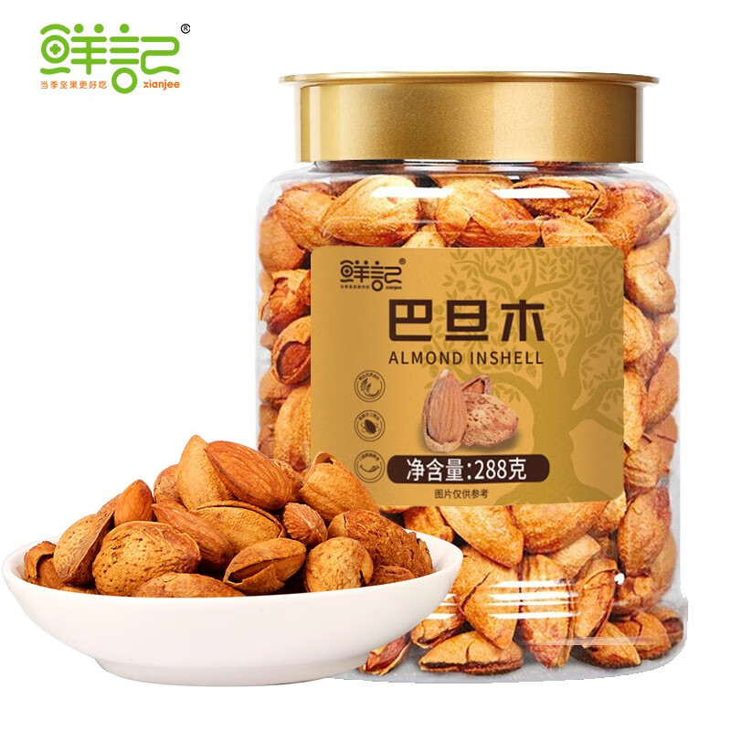 鲜记 巴旦木288g