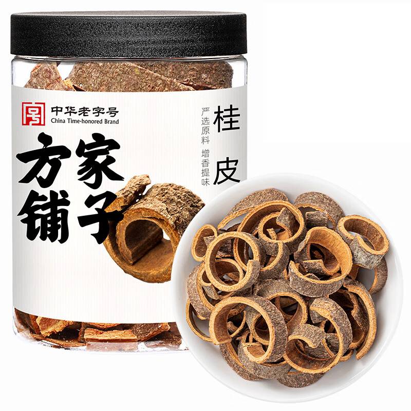 【方家铺子】桂皮120g/瓶装