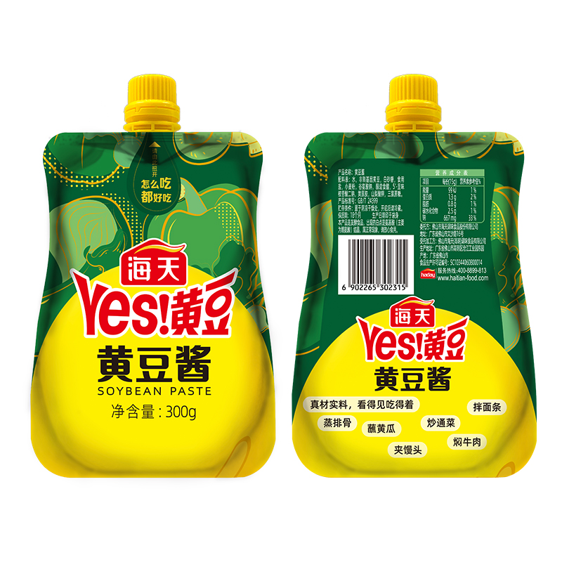 海天黄豆酱300g