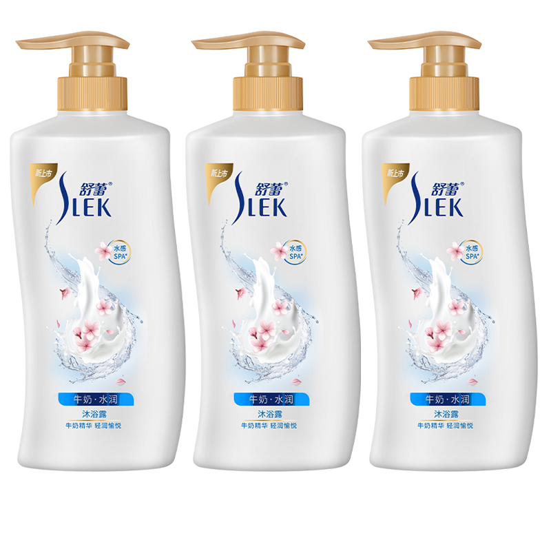 舒蕾牛奶水润沐浴露650ml*3支
