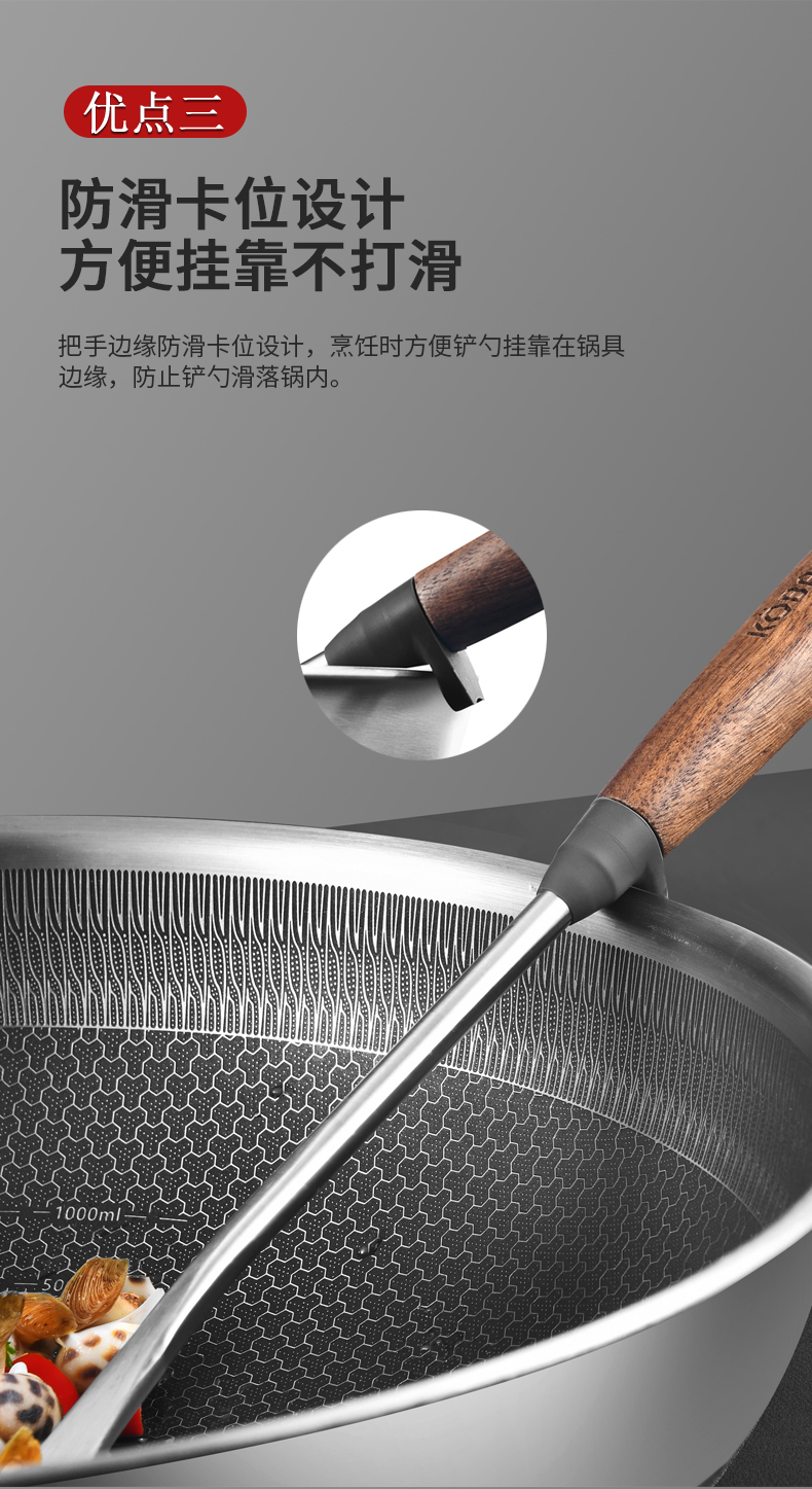 详情-05.jpg