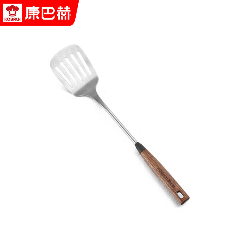 康巴赫胡桃木系列防烫304不锈钢煎铲KSF-JC01