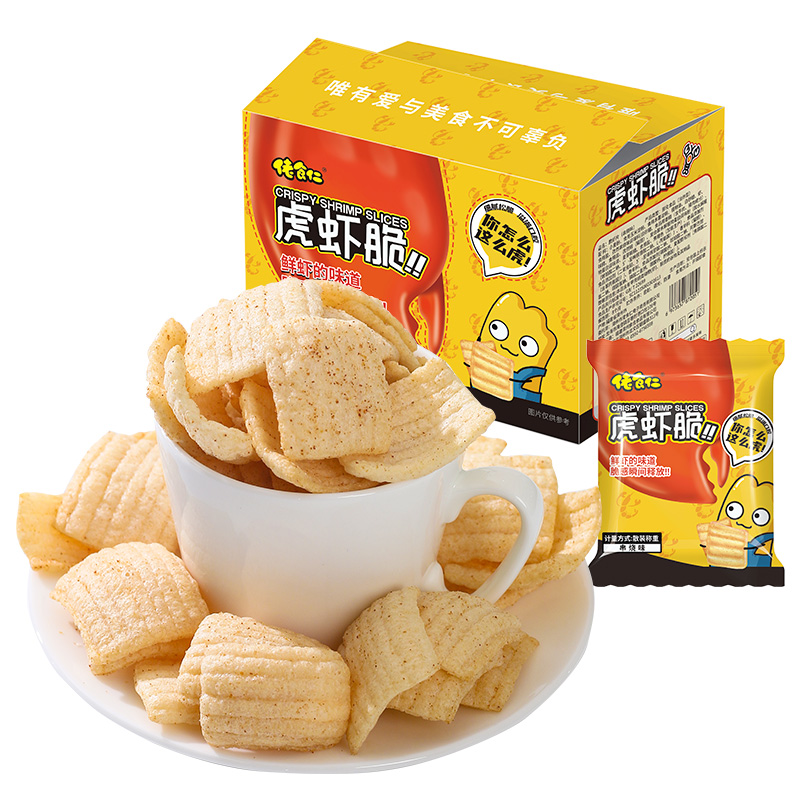 佬食仁 虎虾脆超大 膨化虾片薯片零食小吃独立包装整箱200g/盒LSR-26