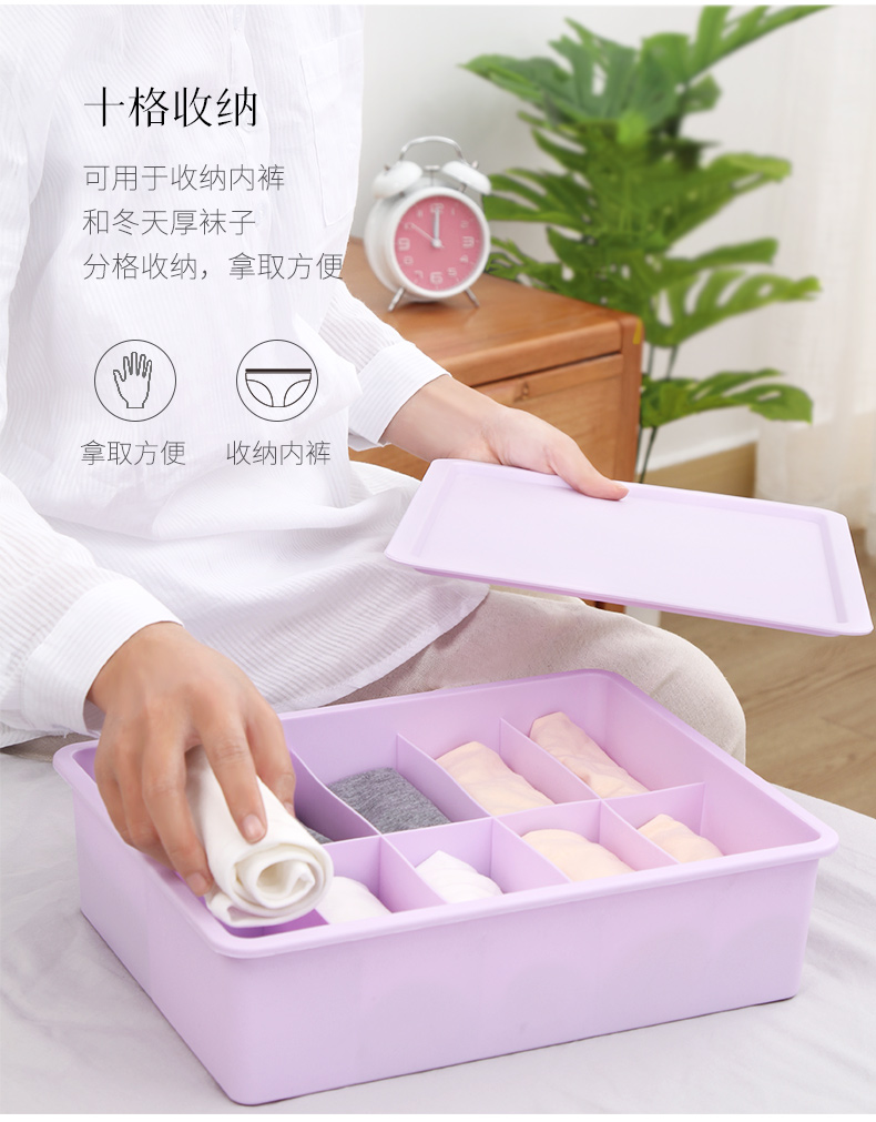 多彩收纳盒1_06.jpg