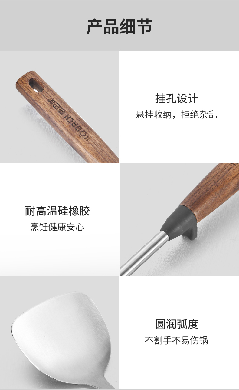 详情-07.jpg