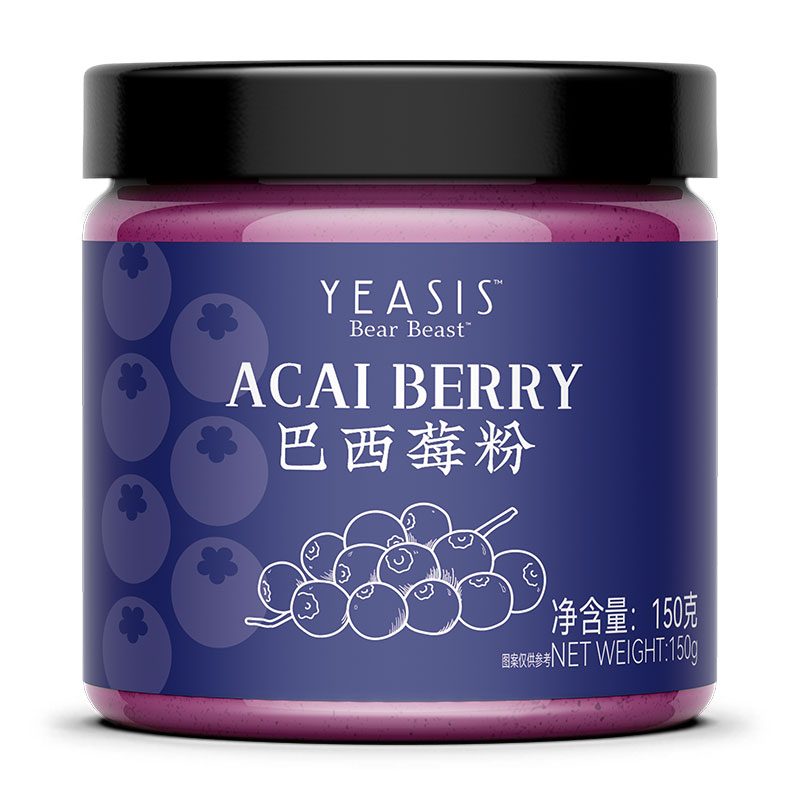 熊小兽 巴西莓粉150g