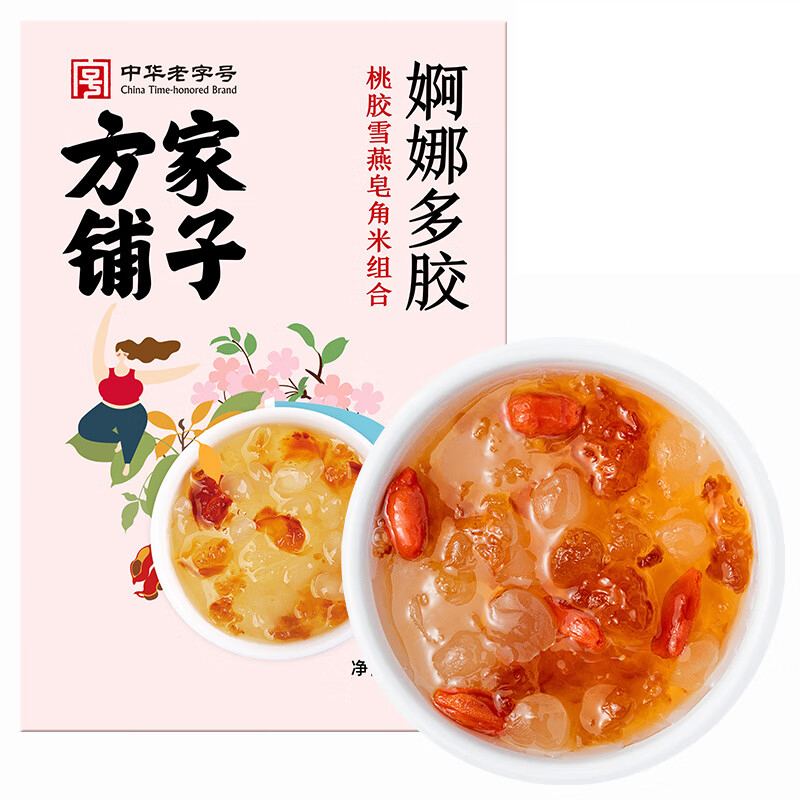 【方家铺子】桃胶雪燕皂角米组合200g/盒装