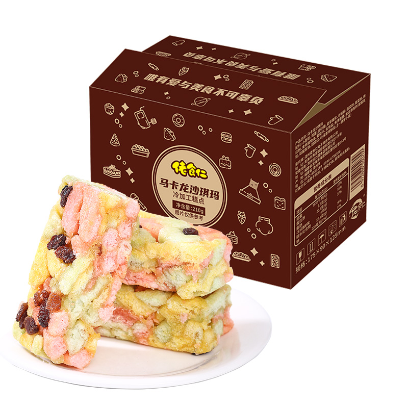 佬食仁马卡龙沙琪玛210g