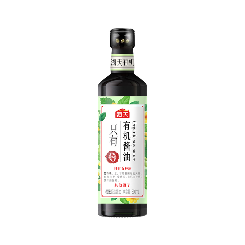 海天有机酱油500mL(PET瓶)