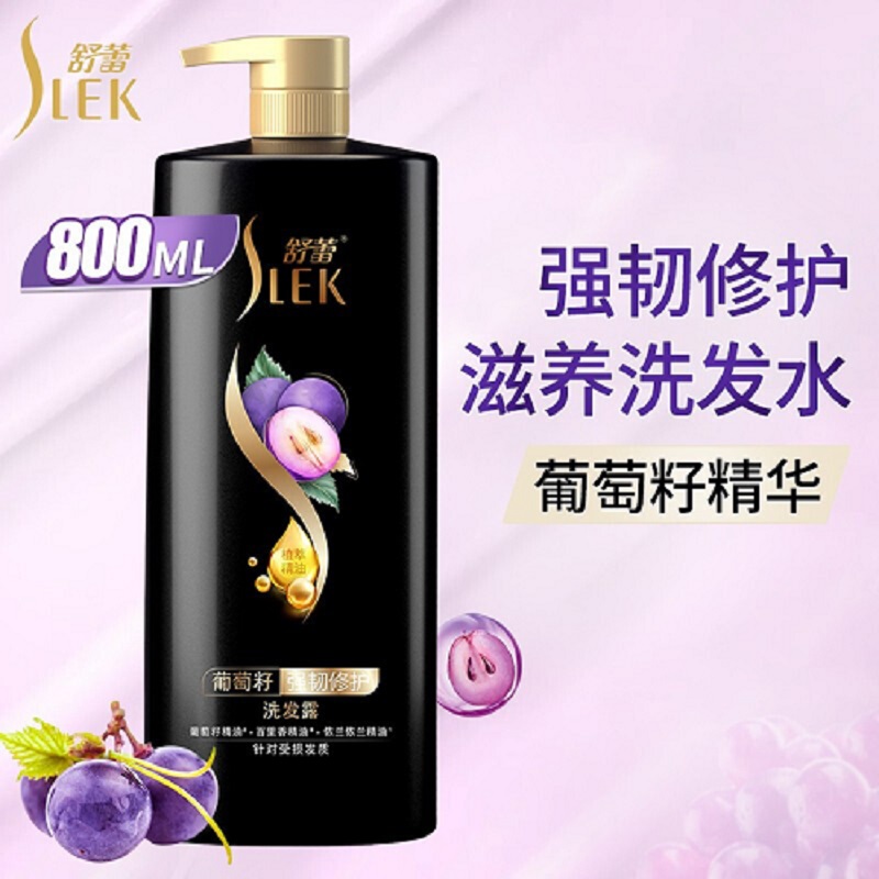 舒蕾葡萄籽强韧修护洗发露800ml