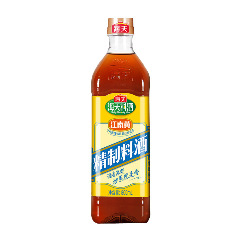 海天精制料酒800ml