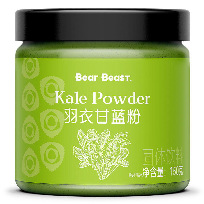 熊小兽 羽衣甘蓝粉150g